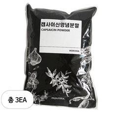 딜리셔스마켓 캡사이신 양념 분말, 1kg, 3개