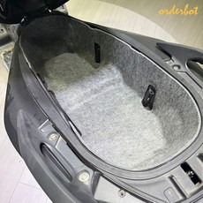 오더봇 혼다 포르자 350 forza 시트고 트렁크 안감 매트 버킷 내피 커버 쿠션 드레스업, 1개, 그레이