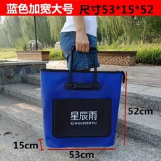 어망케이스 민물낚시용 보조가방 스몰사이즈 수납, 13. 블루 사각형 대형 / 앞주머니 폭