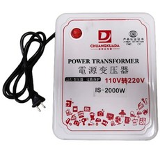 CHUANGKUADA 電源變壓器 110V轉220V IS-2000W 過載斷電保護, 1個