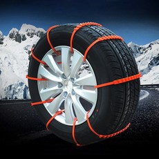 눈길 진흙길 오토바이 일회용 비상용 차량용 스노우 체인 1P, 1개