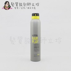 立坽『造型品』歌薇公司貨 KMS HP玩髮 輕鬆玩霧200ml(支撐2；光澤2) IM16 IM13, 1個
