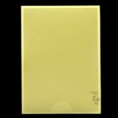 랄잇 포스트포켓 A5 A4 종이홀더