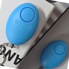 경보기 6cm 안심귀가 키링 알림벨fal5+8ROd