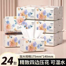 絲飄 5層加厚原木抽紙 柔韌乾溼兩用紙巾, 1個, 淡雅水墨花：24包