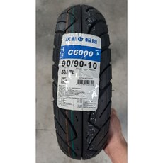 Maxxis 瑪吉斯 正新 C6000 耐磨通勤胎, 1個, 90/90-10