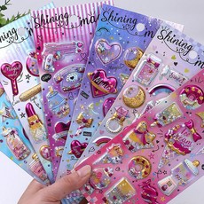 [12종세트] 샤이닝 매직 트윙클 규빅 비즈 하트 별 3D 입체 스티커 다이어리 꾸미기 다꾸 폰꾸