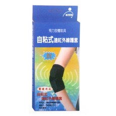 飛力醫療 自黏式遠紅外線護肘, 單一顏色, 1個