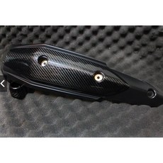 GTR AERO 防燙蓋 造型切割 劍形切割 專業切割設計 無毛邊 山葉原廠防燙蓋, 1個, GTR AERO防燙蓋