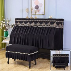 피아노덮개 심플 학원 클래식 북유럽 풀세트 방수, 싱글더블스툴, 1개, 하프마스크 블랙