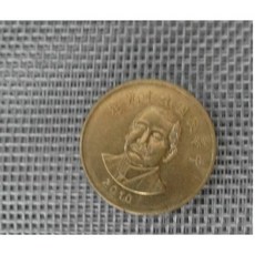 ecgo五金百貨 牛筋紗網 牛筋網 紗窗紗門 紗網 3.5尺, 白色