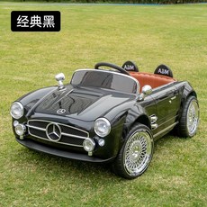 兒童復古電動車, 通用