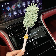 臺灣出貨 拆卸縫隙汽車網紅可伸縮可愛卡通車用掃塵刷專用鷄毛撣子除塵撣子 REFV, 綠 蝸牛海綿, 1個