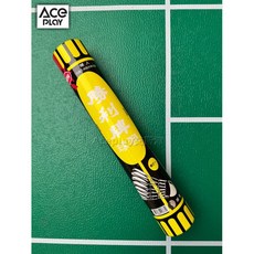 VICTOR 勝利 CHAMPION B-01N 鵝毛羽球, 1個
