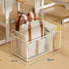 叮噹優品 收納盒 書本收納 教室收納 居家生活 儲物盒 整理箱, 白色中號-無輪 × 1個