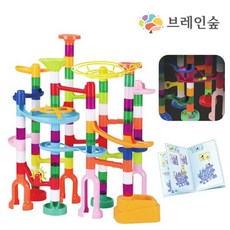 아키레일 정글 200PCS 구슬 굴리기(야광 구슬+보관함+매뉴얼)