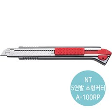 5연발 커터칼 A-1000RP, 공통/공통, 1개