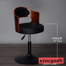 現代簡約吧台椅 升降高腳凳 家用靠背椅 收銀前臺椅, 黑腳低款40-55高【顏色備註】, 1個
