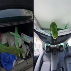 삼공 차량 수납 충전 세트 차량용멀티소켓