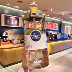 網紅大容量塑料吸管杯女生健身運動隨手太空杯男生彈tritan情侶杯, 1個, 1L, 綠色:1500ml