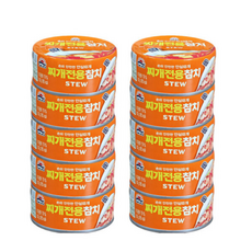 사조 찌개참치 안심따개, 10개, 100g