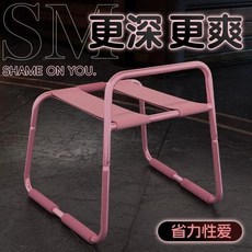 바닥 의자 좌식 소파 접이식 등받이 거실 휴식 체어 리클라이너 성인용 보조 도구 장난감 커플 소품 금속 탄성 벨트, 1) 2.0 Pink