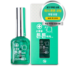 유케어 손톱을 튼튼하게 손톱영양제, 1개, 11ml