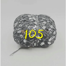 50G 색상 크로 가방 루렉스 공예 골든 원사 DIY 슬리버 스웨터 뜨개질 스레드 스파클 반짝이, 105, 1개