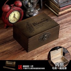 유품 보관함 원목 장례품 귀중품 추억 고인 장례상자 나무상자 영정사진보관함