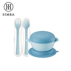新色上市 小獅王辛巴 Simba 學習碗 兒童餐碗, 美味漢堡碗+叉匙組-晨藍, 1個