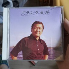弗蘭克永井《BEST ONE》精選CD, 1個
