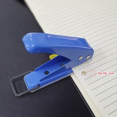 미니 1공 펀칭기 색상랜덤 서류 원형 링 A4화일 천공기 사무용