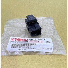 YAMAHA TMAX T-MAX 560 TRACER 900 GT 繼電器總成 5JJ-81950-11 原廠摩托車繼電器