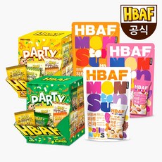 [HBAF] 바프 파티박스&하루견과 파우치 간식 골라담기, 옵션 5. 파티박스 그린 + 하루견과 핑크 파우치, 1개, 600g