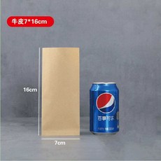 회오리감자 포장지 소세지 막대 탕후루 길거리 간식 봉투 야시장 600장, 크래프트백 7x16 600장, 1개