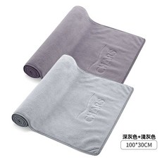 運動毛巾 男女款吸擦汗健身房毛巾 戶外跑步羽毛球瑜伽籃球隔汗墊巾, 2條【深灰色+淺灰色】優惠裝, 1個