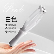 手指按摩器 多功能手關節滾珠按摩夾, 1個, 【滾珠】白色手指按摩器