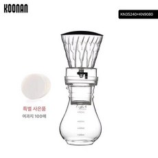 콜드블루 제조기 메이커 홈카페 자체 만들기 드립커피