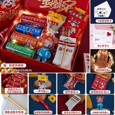 중국간식 수입 과자 선물 세트 스낵 상자, 대학 입시 패키지 식스티