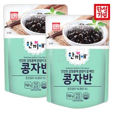 [현대프리마켓] 한성 집밥반찬 한끼애 콩자반, 2개, 150g