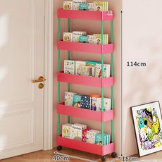 문 뒤 좁은 수납 선반 이동식 그림책 수납장 초슬림형 바퀴 달린 책장, 1단, 18cm 핑크 5단