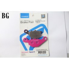 Frando 杜邦合金 鈴木Address V 煞車皮