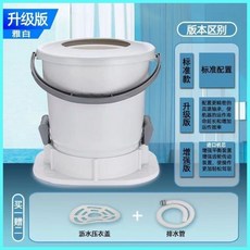 手動免電脫水機家用學生宿舍學生宿舍迷你甩乾水桶手拉式小型衣服, 白灰色【升級款】無降聲頂蓋, 1個