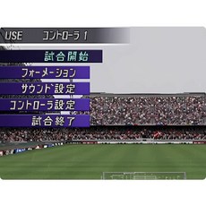 PS實況足球6 修改器 攻略pc電腦單機遊戲懷舊角, 1個