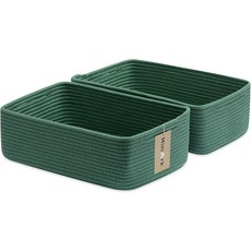 미니아크 대형 얕은 정리 바구니 15x11x5.1 인치 - 욕실 선반 큐브 옷장 그린 2 팩용 로프 직조 보관함, 2pcs-L15×W11×H5.1", Mixed Black