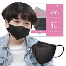 세이피 새부리형 KF94 소형 100매 컬러 황사 방역 어린이 마스크 식약처 인증 완료, 1개, 소형 블랙