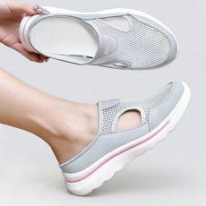 Modern Fashion 여성 발편한 아쿠아 샌들 펀칭 슬리퍼 X109