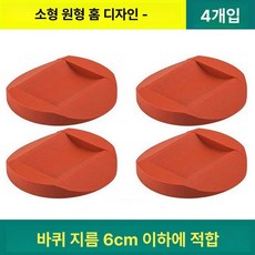 가구 장치 고정 롤러 바퀴 의자 undefined, 소형 원형 오목 브라운 4개, 1개
