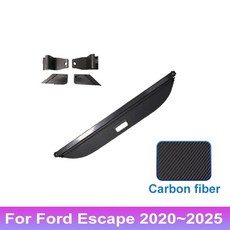 이스케이프 쿠가 자동차 트렁크 화물 커버 수화물 파티션 커튼 수납, 기본, 2. Carbon Fiber