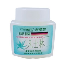 斯儂恩 德國凡士林潤膚霜 玫瑰/薰衣草/綿羊油/蘆薈 35g, 1個, 蘆薈